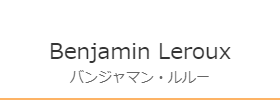 ロゴ