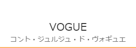 ロゴ